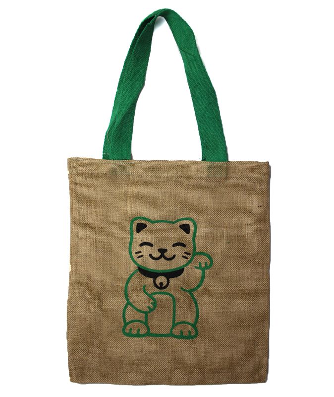 Grand Sac à Main en Jute - 2 Modèles Assortis