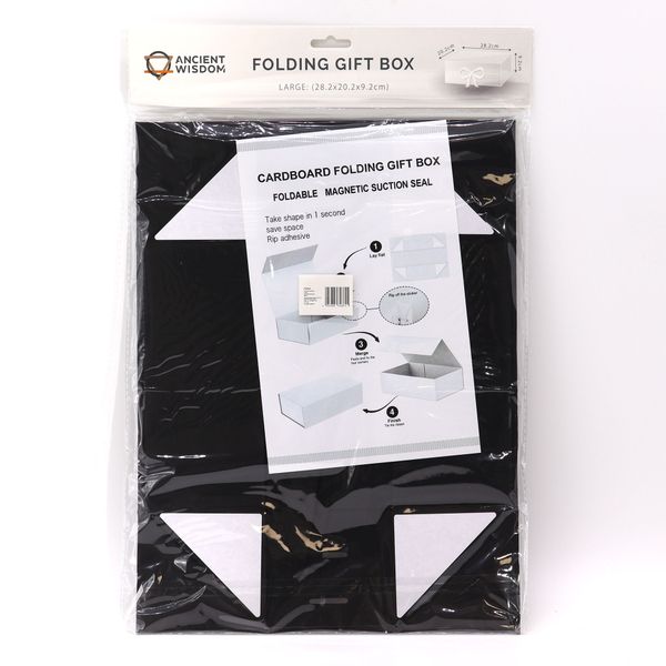 Flat Pack Gift Box - Large  (28.2x20.2x9.2cm) - Black