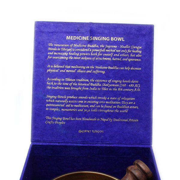 Bol Chantant 10cm - Bouddha (min. 500g)