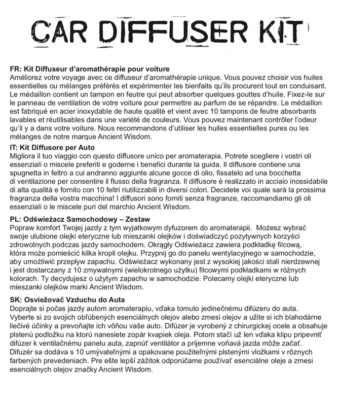Комплект Дифузер за Кола - Футболна Топка - 30мл