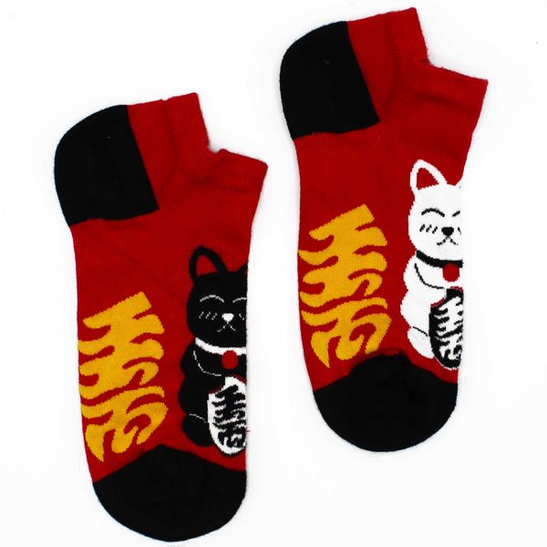 M/L Hop Hare Bamboo Socks Low (41-46) - Lucky Cat