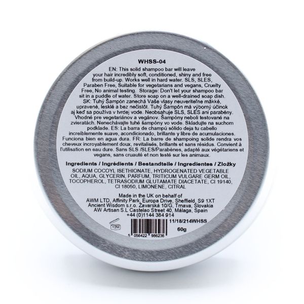 Wild Hare Твердий Шампунь 60 г - Туті Фруті
