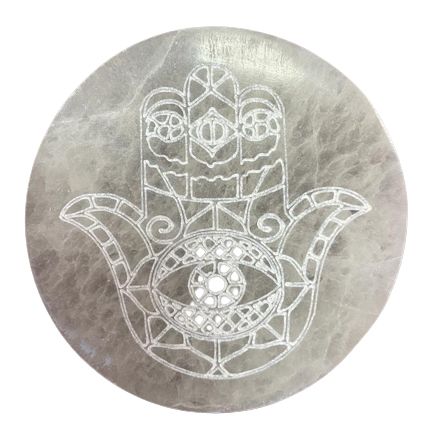 Prato de Carregamento Médio 10 cm - Hamsa