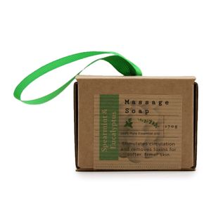 Boxed Single Massage Soaps