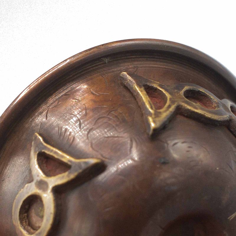 Bol Rituel Antique en Cuivre avec Triple Lune 8x4cm