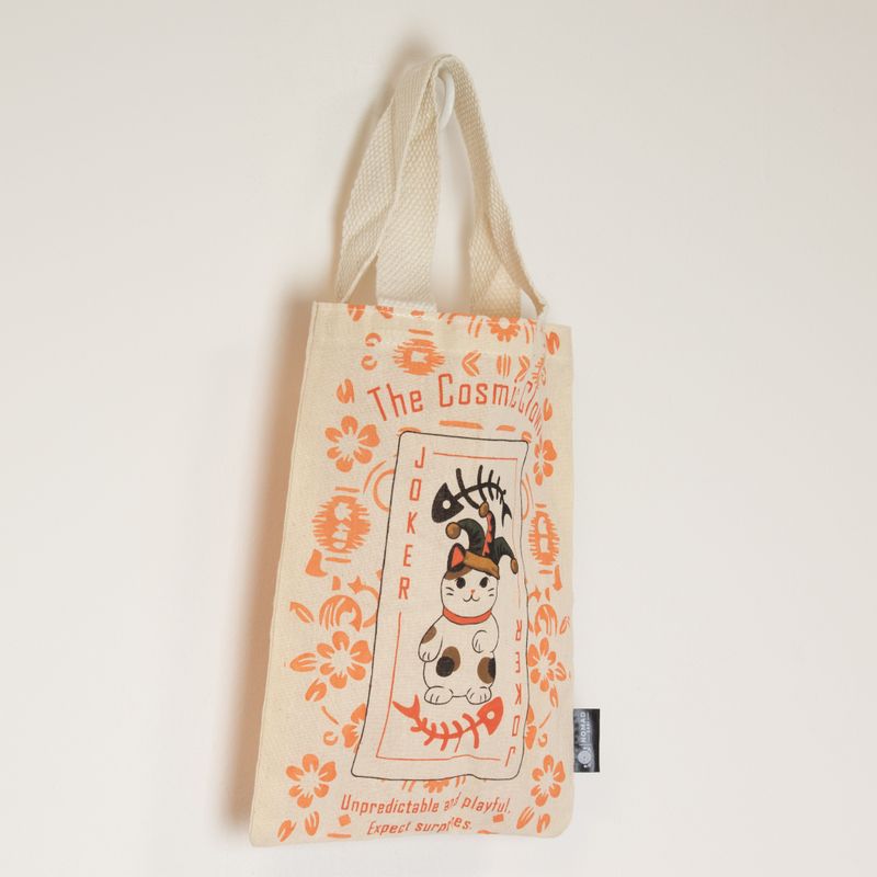 Iconic Mini Gift Tote Bag - Maneki Neko (4 assorted designs) - (24x18cm) - Natural 4oz
