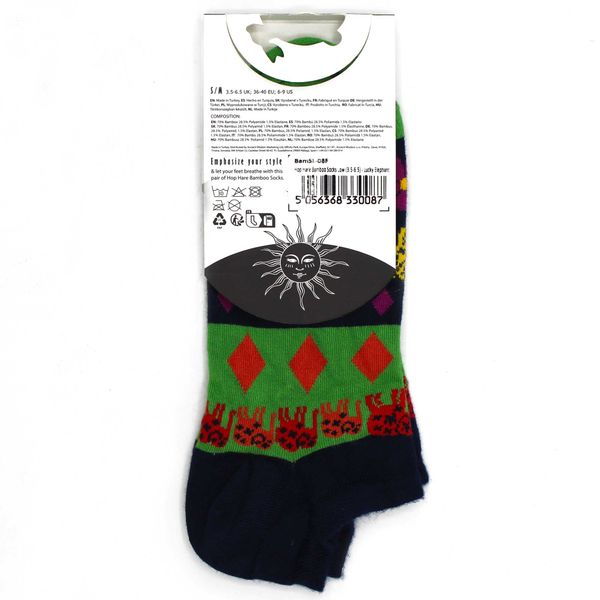 M/L Hop Hare Bambusové Ponožky - Nízké (41-46) - Šťastný Slon