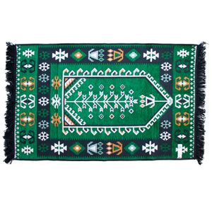 Kilim Rug