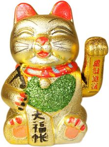 Lucky Waving Chinese Cats