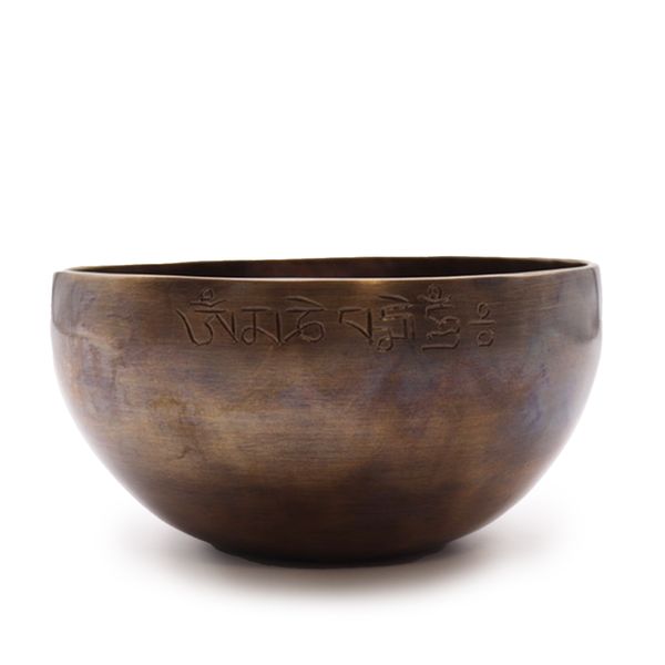 Bol chantant indien Phase Lunaire grand – (env. 850g) – 17 cm