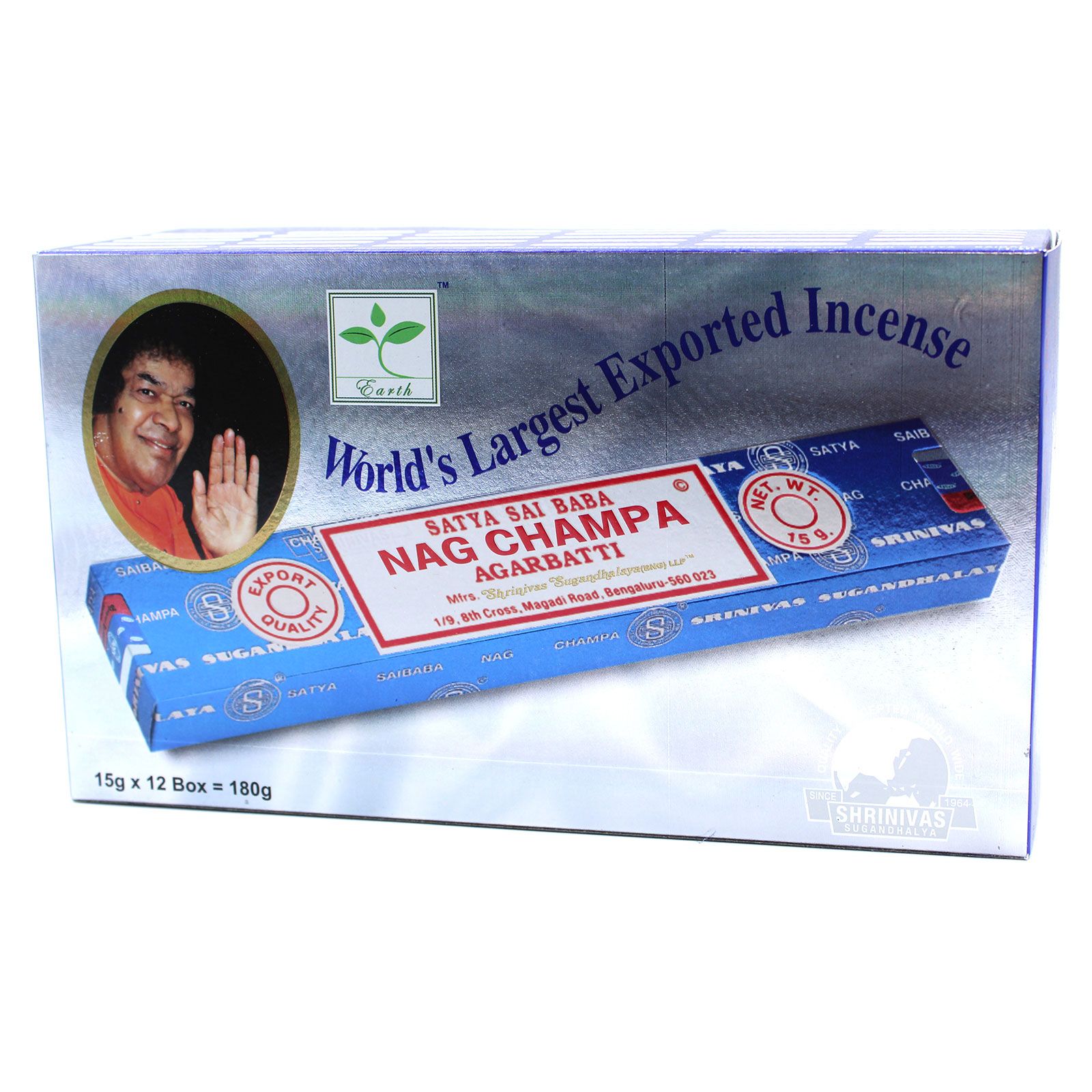 Опаковки с Ароматни Пръчици Nag Champa - 15гр Пакети