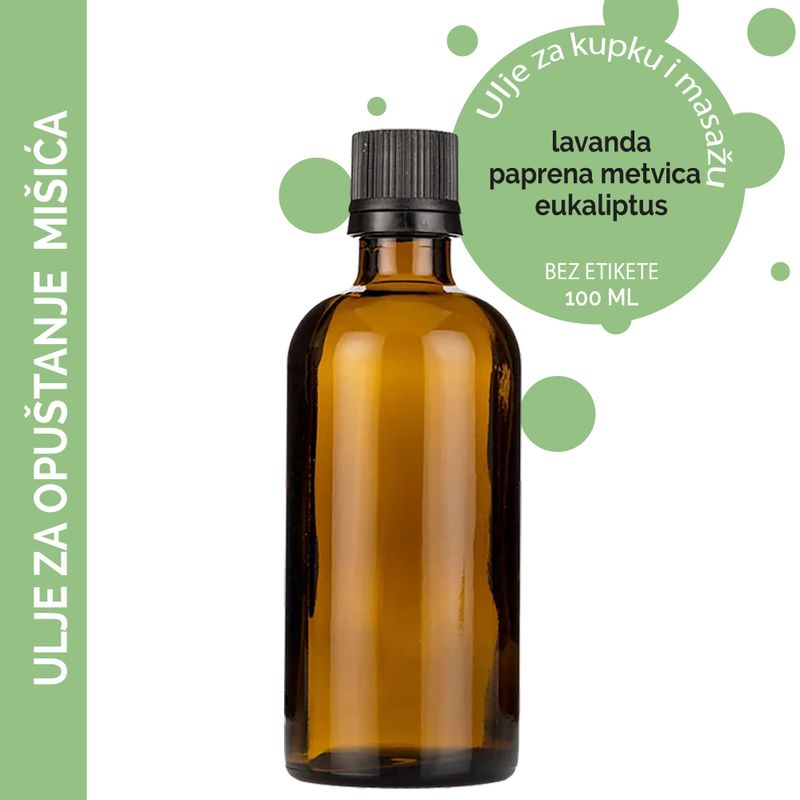 Huile de Bain et de Massage - Spéciale Muscles - 100ml - Marque Blanche