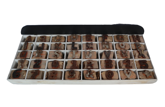 Буква и цифра в стил рустикална кора - кутия за експозиция и стартов комплект (40 x 12) 7 см