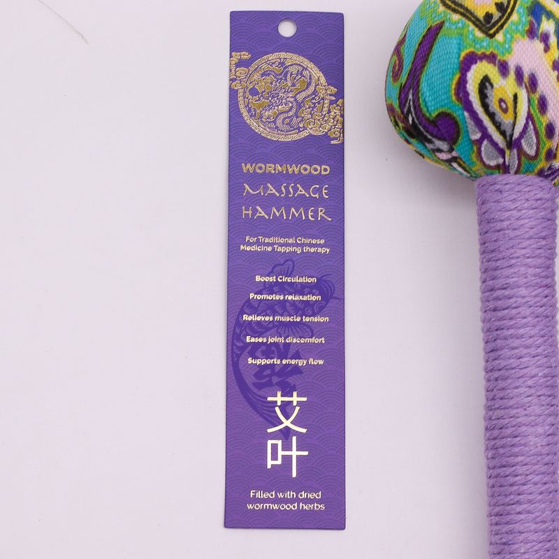 Wormwood Massage Hammer - Purple